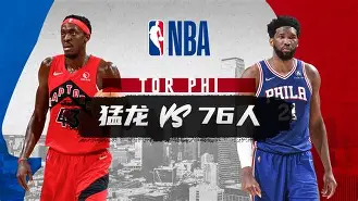 包含赛地聚焦：NBA常规赛加时末段热度飙升；芝加哥公牛手感冰凉；管理层满意；赛程密集仍需轮换的词条-开云网页版