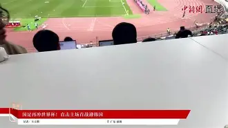 包含法国杯集结日再迎强敌，广州队队长鼓劲，主帅态度：管理层满意，临场指挥获称赞的词条-开云下载