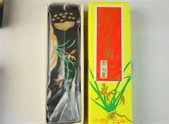 yipakyulisadasi第25-开云娱乐下载