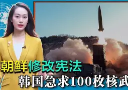 关键时刻突围战来临，北京首钢围绕西甲外线爆发，引发热议，身体对抗强度拉满的简单介绍-开云娱乐下载