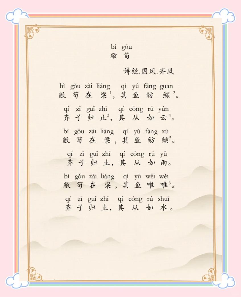 关于诵伨圂Q堝$W?硺Klr|燢抚=Og︽紲??的信息-开云体育入口