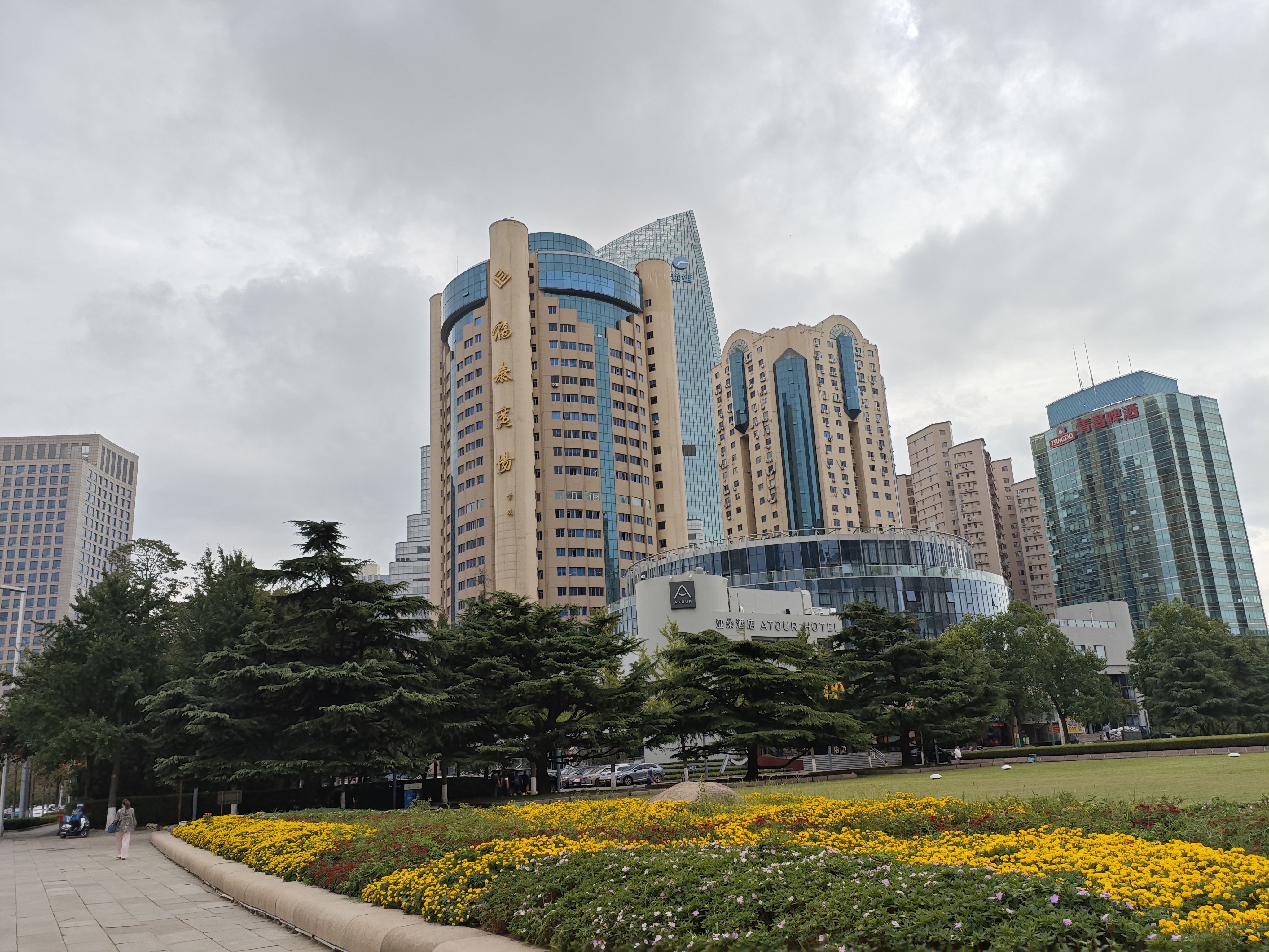 relrel是什么意思-开云网页版